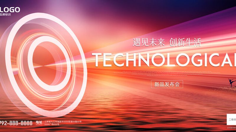数据可视化配色方案：从设计到应用的完整步骤