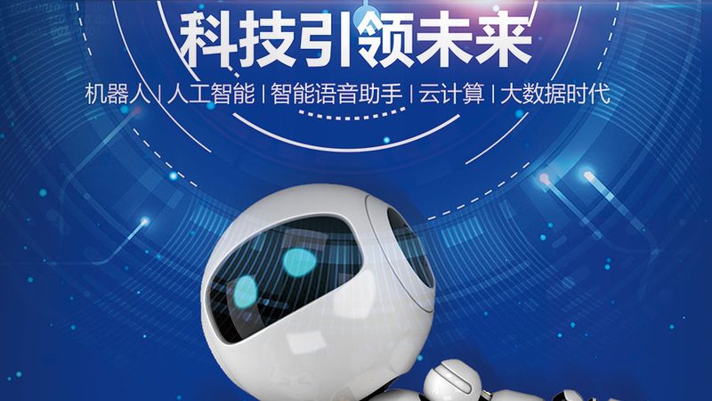 容器编排监控工具：企业IT运维的得力助手